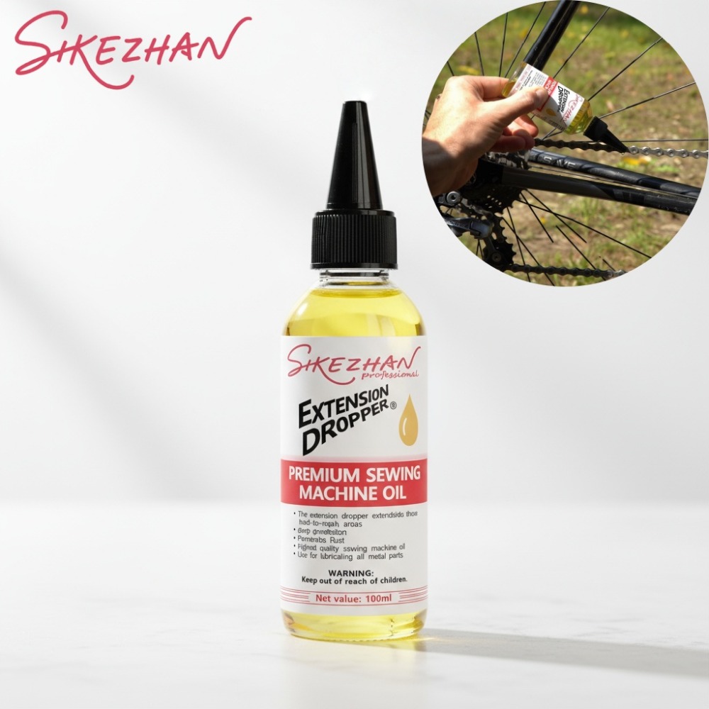 Motorcycle Gear Oil For Chain - زيت تشحيم سلسلة الدراجات النارية الاحترافي