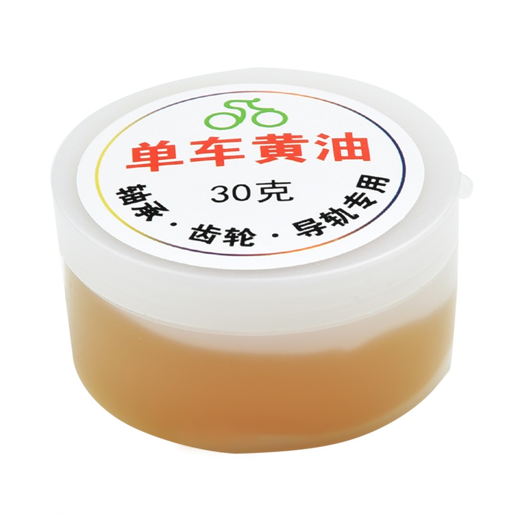 Motorcycle Gear Oil For Chain - زيت تشحيم للسلاسل مناسب للدراجات العادية