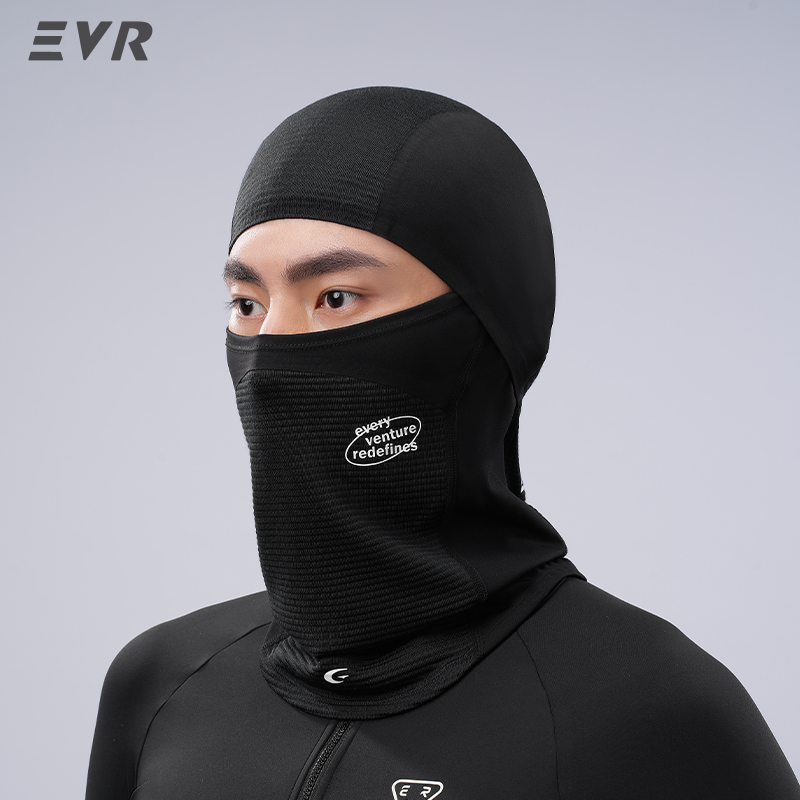 Motorcycle Gear For Woman - قناع وجه شتوي من الصوف من