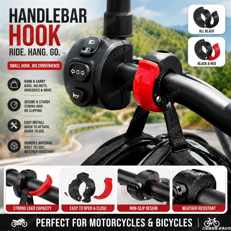 خطاف مقود الدراجة النارية شديد - مراجعة Motorcycle Gear Backpack وسعره