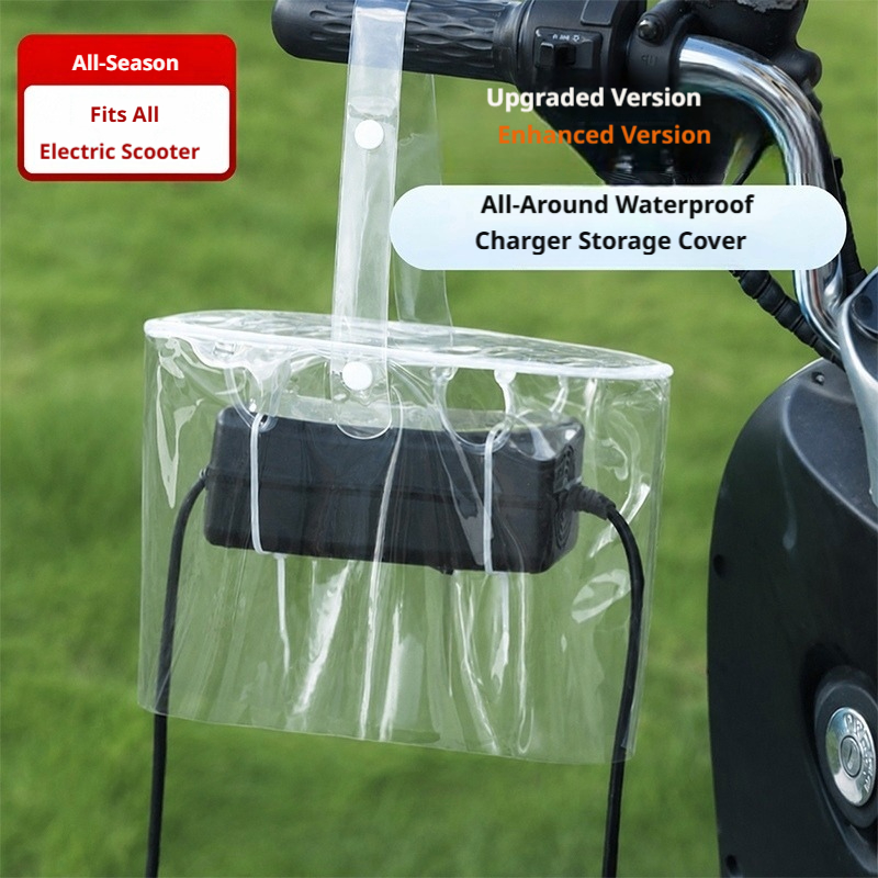 غطاء واقي من المطر لشاحن السكو - مراجعة Motorcycle Gear Backpack وسعره