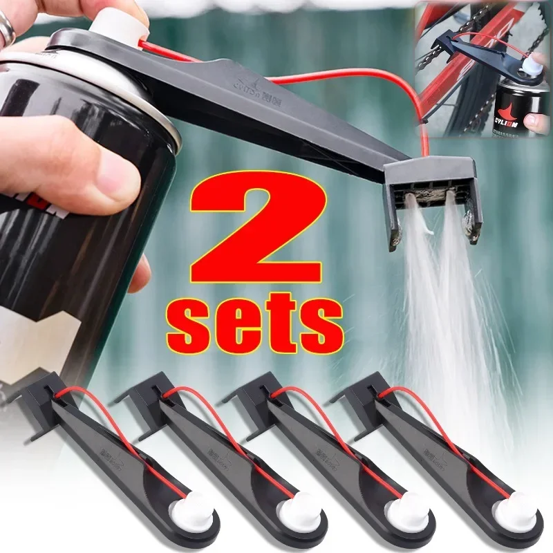 أدوات تزييت سلسلة الدراجات الن - مراجعة Motorcycle Gear Oil For Chain وسعره